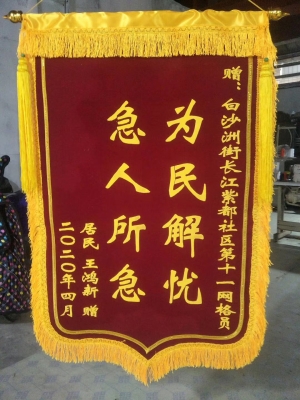 赤峰鑫峰羽毛球館電話號(hào)碼-第1張圖片