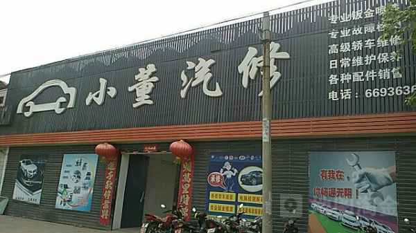 赤峰粉碎機(jī)店面電話號碼查詢-第1張圖片