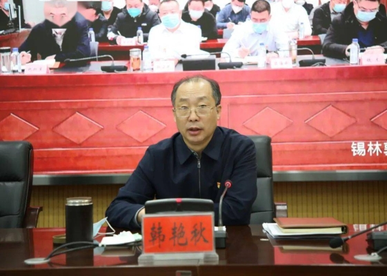 赤峰紅山信訪局電話號碼是多少-第1張圖片