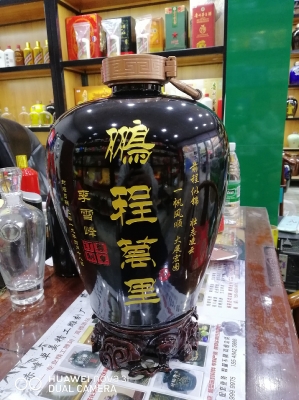 赤峰收二手酒瓶電話地址查詢-第1張圖片