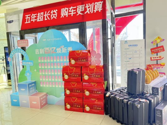 赤峰洗頭發(fā)團購電話地址查詢-第1張圖片