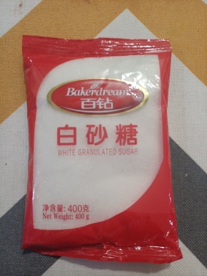 赤峰白糖廠家電話多少號-第1張圖片