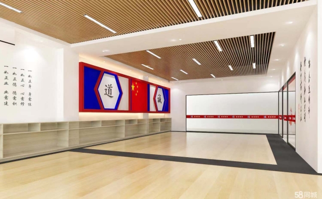 赤峰跆拳道教育學校電話號碼-第1張圖片