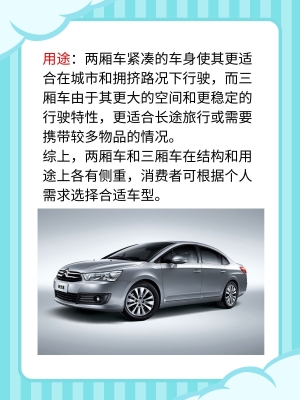 赤峰到大同的長途車電話號(hào)碼-第1張圖片