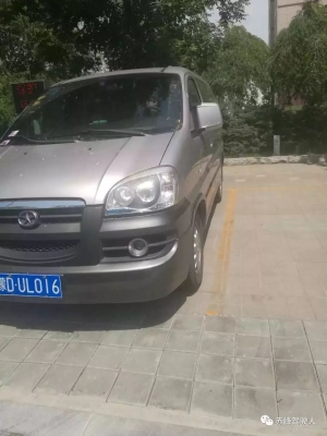 赤峰停車場承包公司電話號碼-第1張圖片