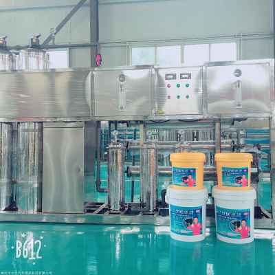 赤峰散裝防凍液廠家電話號碼-第1張圖片