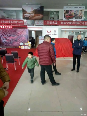 赤峰寶駿4s店電話多少-第1張圖片