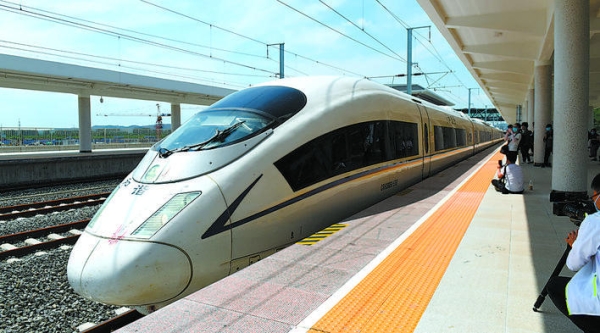 赤峰市高鐵站服務(wù)電話號碼-第1張圖片