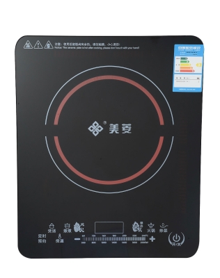 赤峰市美菱售后服務(wù)電話號(hào)碼-第1張圖片