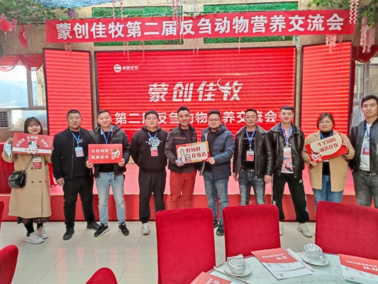 赤峰烏丹鎮(zhèn)造紙廠電話號碼-第1張圖片