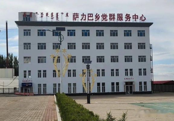 赤峰市市委組織部電話號(hào)碼-第1張圖片