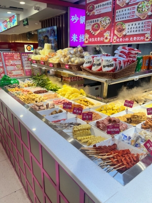 麻辣百分百飯店怎么樣-第1張圖片