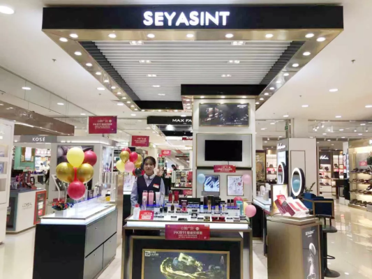 赤峰博雅美妝店電話多少號(hào)-第1張圖片