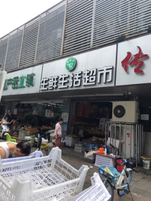 赤峰小螞蟻超市電話多少號(hào)-第1張圖片