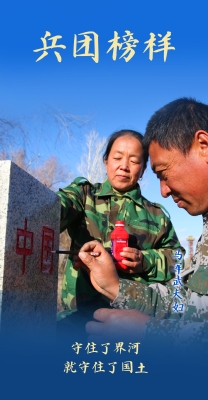 赤峰馬軍面館電話地址查詢號碼-第1張圖片