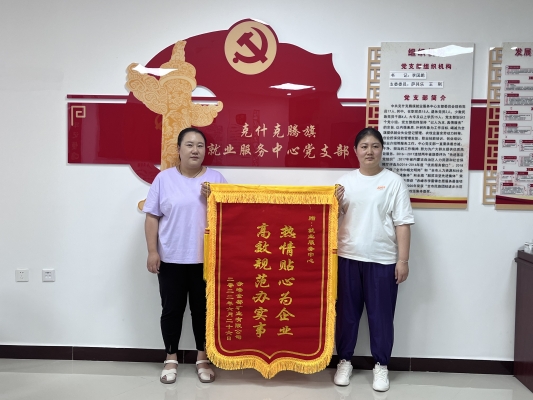 赤峰坤馳服務(wù)中心電話地址查詢-第1張圖片