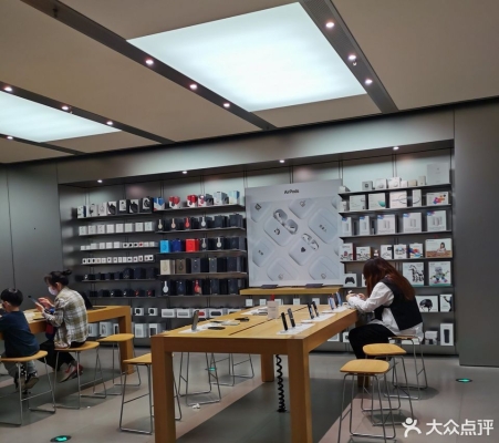 赤峰海達(dá)蘋(píng)果專賣(mài)店電話號(hào)碼-第1張圖片