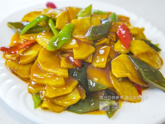 元亨餃子赤峰店電話號碼查詢-第1張圖片