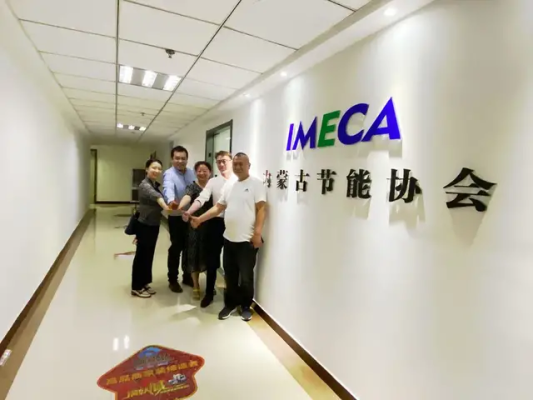 赤峰遠(yuǎn)聯(lián)辦公樓地址電話號(hào)碼-第1張圖片