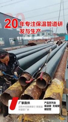赤峰工廠廠家聯(lián)系電話多少號-第1張圖片