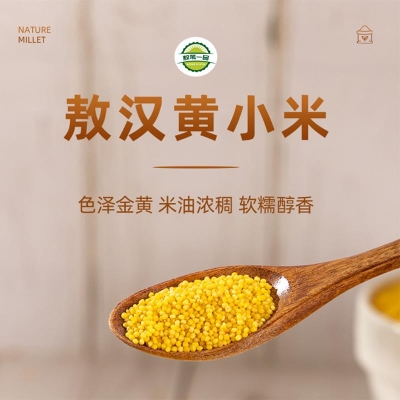 赤峰金軒砂鍋店電話號碼多少-第1張圖片