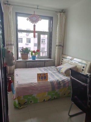 赤峰賣房小磊電話號碼查詢是多少-第1張圖片