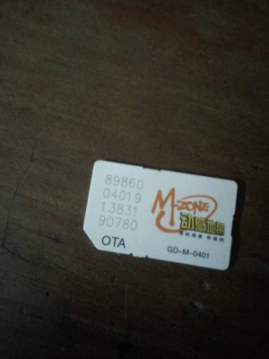 赤峰寶利車行電話號(hào)碼查詢是多少-第1張圖片