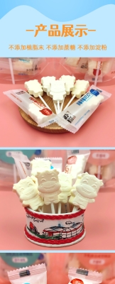 赤峰奶貝團(tuán)購電話號碼查詢-第1張圖片