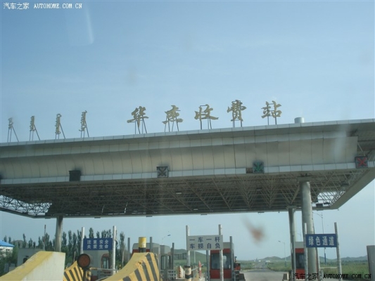 張北到赤峰班車的電話號碼是多少-第1張圖片