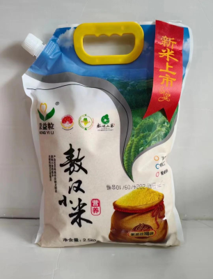 赤峰九華小米售后電話號碼查詢-第1張圖片