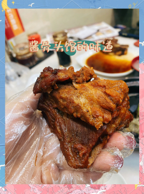 赤峰齊師傅餃子館地址電話號碼-第1張圖片