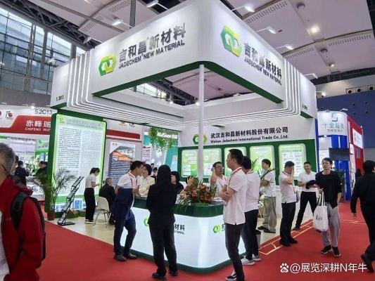 赤峰瑞鑫紙管廠電話號碼查詢-第1張圖片