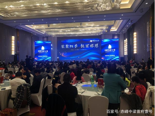 赤峰雅牧火鍋餐廳電話多少號(hào)-第1張圖片