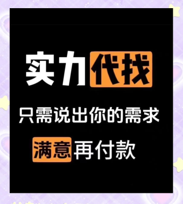 赤峰青城美業(yè)電話號碼查詢是多少-第1張圖片