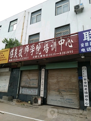 赤峰鑫豐煤炭銷售電話號(hào)碼查詢-第1張圖片