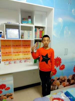 內(nèi)蒙古赤峰小學(xué)補(bǔ)課班電話號(hào)碼-第1張圖片