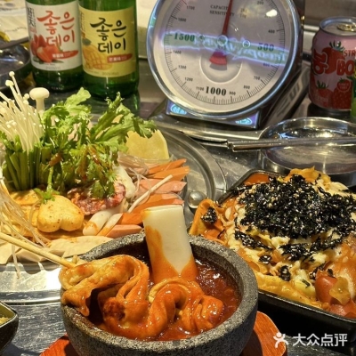 赤峰酸口年糕餅子店電話號碼-第1張圖片