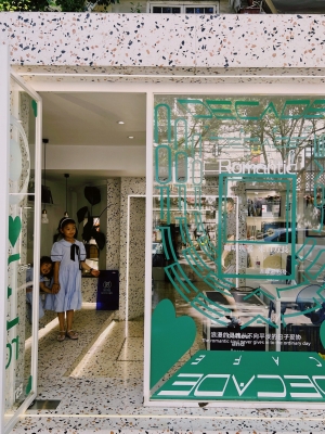 赤峰學(xué)生服裝店地址電話號碼-第1張圖片