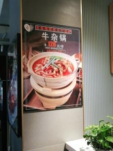 赤峰烤鴿子網(wǎng)紅店電話地址查詢-第1張圖片