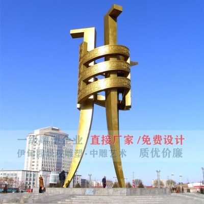 赤峰仿生雕塑廠家電話多少號-第1張圖片