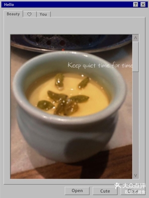 赤峰鮮切羊肉串店電話號碼-第1張圖片