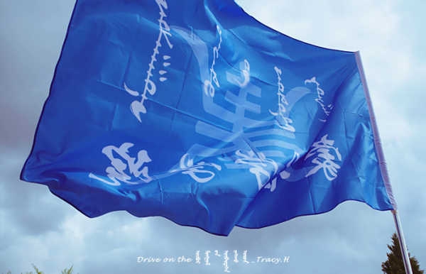 赤峰樂巢打碟電話多少號-第1張圖片