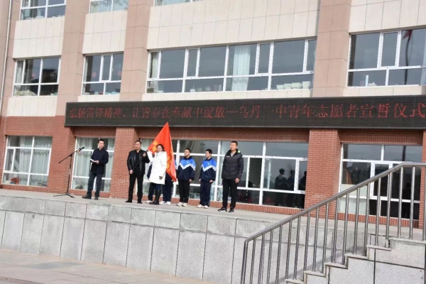 赤峰志誠汽修廠電話地址查詢-第1張圖片