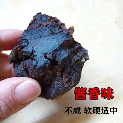 赤峰橋北咸菜廠(chǎng)電話(huà)多少號(hào)-第1張圖片