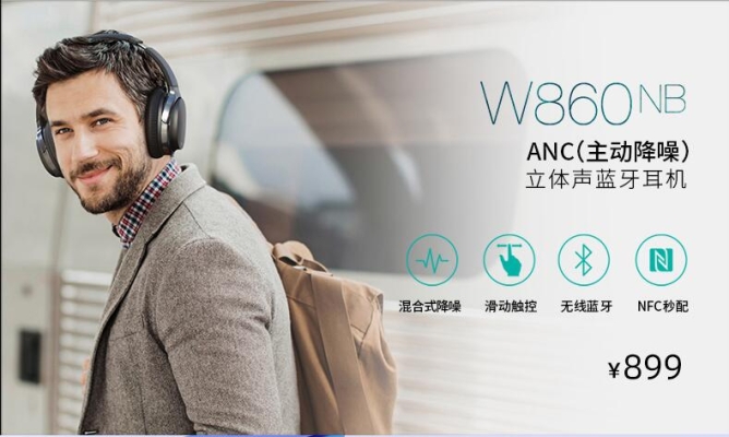 赤峰藍(lán)牙耳機(jī)修理店電話號碼-第1張圖片