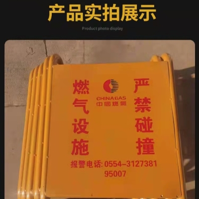 赤峰鑄鐵防護(hù)欄廠家電話號(hào)碼-第1張圖片