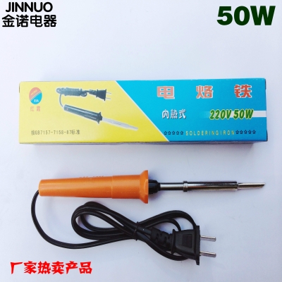 赤峰市維修工具店電話號(hào)碼-第1張圖片