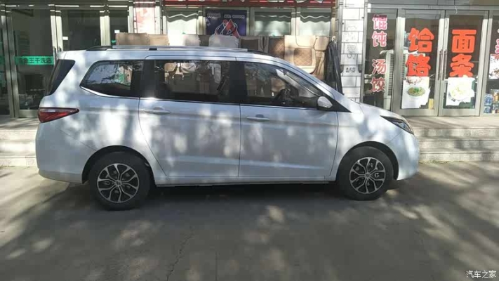 赤峰歐尚足浴店電話多少號-第1張圖片