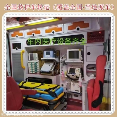 赤峰轉(zhuǎn)運(yùn)箱廠家電話多少號-第1張圖片