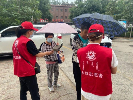 赤峰創(chuàng)城出租車公司電話號(hào)碼-第1張圖片